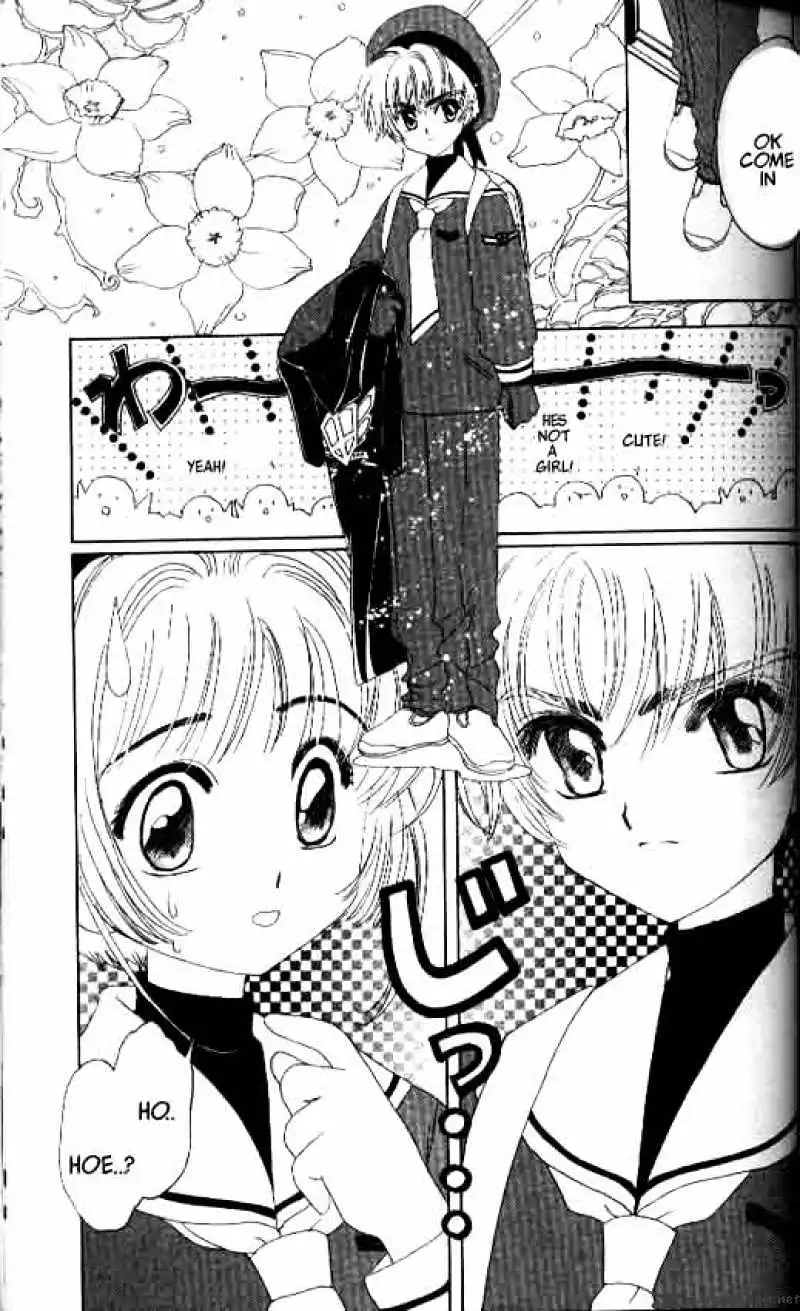 Cardcaptor Sakura Chapter 8 8